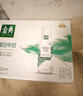 伊利金典4.4g高蛋白牛奶整箱 250ml*10瓶 礼盒装 实拍图