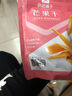 良品铺子 黄桃果干60g 休闲零食蜜饯果干果脯黄桃水果干小吃 实拍图