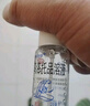 西施兰夏露 乌洛托品溶液喷剂20ml 用于手足多汗及腋臭(狐臭) 实拍图