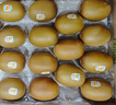 佳沛（zespri）新西兰  阳光金奇异果18粒超大果原箱单果重约173-204g 猕猴桃 实拍图