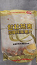 世壮中国农科院纯燕麦片300g*4 冲泡冲饮谷物即食营养早餐独立小包装 实拍图