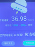 普联（TP-LINK）大道路由器7DR6430 BE6400 5G WiFi7千兆双频家用高速穿墙 2.4G wifi6无线 2.5G网口 游戏加速 实拍图