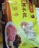 湾仔码头三鲜水饺1320g66只饺子早餐速食半成品面点速冻饺子 实拍图