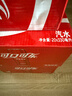 可口可乐汽水饮料 碳酸饮料 330ml*20罐 整箱装  实拍图