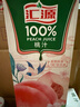 汇源100%桃汁浓缩果汁饮料1L*5盒整箱礼盒装节日送礼宴请年货节 实拍图