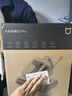 米家小米除螨仪2 Pro 升级吸力双尘杯智能尘螨感应 LED紫外线除菌家用床上除螨机去螨虫【床宝】 实拍图