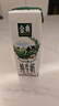 伊利【新鲜日期】金典纯牛奶整箱 250ml*16盒 3.6g乳蛋白 礼盒装 实拍图