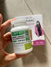 ERIC FAVRE艾瑞可dha孕妇专用孕期藻油孕早中晚期备孕进口复合维生素哺乳期 【孕妈专用】菌株专利DHA藻油胶囊 60粒*1瓶 实拍图