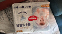 【95新】好奇（Huggies）金装纸尿裤NB80片(5kg以下)尿不湿【速干不易红】 实拍图
