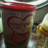 牛栏牌(Cow&Gate)幼儿配方奶粉 A2 β-酪蛋白 3段(1-3岁) 900g 实拍图