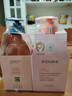 贝德美（bodcrme）蓝甘菊儿童沐浴露520ml 温和洁净 水润保湿 弱酸性男女孩宝宝通用 实拍图