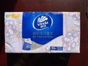 维达（Vinda）超韧手帕纸4层5张*30包 中式美学手帕纸 航天兔包装新旧交替 实拍图