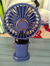 酷盟 手持小风扇迷你便捷随身折叠支架usb充电风扇挂脖桌面户外学生宿舍办公室静音小型大风力长续航 【店长推荐】轻奢蓝 智能数显丨5档强风丨带底座挂绳 实拍图