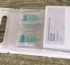 飞利浦电动牙刷头 C2牙菌斑洁净型 适配HX6730HX6512HX6803HX3714HX3226 牙菌斑洁净-HX9023/67-3支装 实拍图