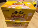 珠江桥牌手工竹升面 出口配方全蛋面鸡蛋面条 低脂面儿童挂面 虾子面组合 【礼盒】 2.08kg*2箱 鸡蛋竹升面 实拍图