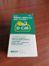 迪巧【有效期至26年5月1号】中老年钙片90片/盒*3钙片中老年成人补钙碳酸钙d3咀嚼片中老年45岁以上补钙治疗 实拍图
