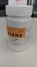 4盒装[胡庆余堂] 胃复春胶囊0.35g*60粒/盒 实拍图