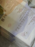 十月结晶产妇护理垫32片产褥垫成人老人婴儿一次性床垫 60*90CM 实拍图