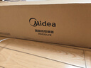 美的（Midea）【APP智能】石墨烯家用踢脚线取暖器 遥控电热电暖器 浴室速热电暖气 节能暖风机全屋升温HDS22LYR 实拍图