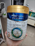 美素佳儿（Friso）皇家幼儿配方奶粉 3段（1-3岁幼儿适用）800g*6 乳铁蛋白(新国标) 实拍图