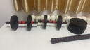欧耐德（OUNAIDE） 哑铃男士健身家用环保杠铃壶铃套装可调节举重初学者可拆卸亚玲 【经典款】20斤一副+七重豪礼 实拍图