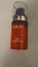 玉兰油（OLAY）大红瓶眼霜15ml淡化细纹提拉紧致黑眼圈护肤品女 实拍图