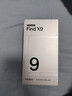OPPO Find X9 12GB+256GB 霜白 4K超清实况照片 天玑9500 全新拍照 旗舰智能手机 5G 【孙颖莎同款】 晒单实拍图
