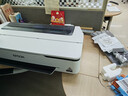 爱普生（EPSON）A1+ 24英寸大幅面写真喷绘机 CAD工程图纸打印机 大幅面写真喷绘机 蓝图红章彩图绘图仪 SC-T3180N 晒单实拍图