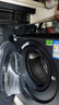 海尔（Haier）云溪4.0系列583Pro滚筒洗衣机 全自动带烘干洗烘一体10公斤自营超薄家用国家补贴一级能效以旧换新 实拍图