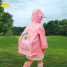 lemonkid儿童雨衣男女童小学生雨披带书包位上学 粉色蛋糕 M 实拍图
