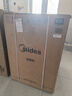 美的（Midea）【GX1000SMax】洗碗机嵌入式18套大容量洗碗机智能投放七星消杀变频万向五臂飓风洗热风烘干 实拍图