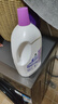 滴露（Dettol）衣物消毒液 薰衣草3L 99.9%杀菌除螨内衣儿童衣物除菌液配洗衣液 实拍图