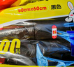 利得背心垃圾袋黑色50*60cm600只单面0.8丝大号家用手提塑料袋厚款 实拍图