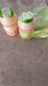 养乐多活菌型乳酸菌乳饮品100ml*5瓶青提味低温乳酸菌饮料 实拍图