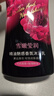 蒂花之秀 DIFASO玫瑰精油香氛沐浴露800g 水润保湿净肤美肌持久留香男女通用 实拍图
