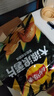 多力多滋（Doritos）玉米片劲浓芝士味 68g 王者荣耀合作款（原包装/合作款随机发货） 实拍图