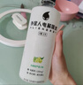 外星人电解质水0糖0卡饮料 白葡萄芦荟口味 500mL*15瓶 实拍图