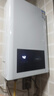 万和燃气热水器【小宇宙WH1】 13升天然气 恒温家用节能省气 防冻6重净精滤 以旧换新 国家补贴15% 实拍图
