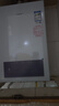 万家乐【恒温王P3 PRO(F)·增压水伺服】13升燃气热水器国家补贴15%天然气一级恒温一级节能防冻以旧换新 实拍图