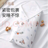 十月结晶婴儿包单秋冬季新生儿婴儿包被防惊跳纯棉抱被产房用品 欢乐马戏【秋冬夹棉】柔软包边 85*85cm 实拍图