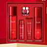 玉兰油（OLAY）大红瓶水乳液面霜眼霜洁面礼盒抗皱紧致抗衰老护肤品套装生日礼物 实拍图