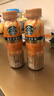 星巴克（Starbucks）茶咖 即饮咖啡 铁观音乌龙拿铁 270ml*15瓶 瓶装茶咖啡饮料 实拍图