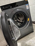 米家小米12KG洗烘一体滚筒洗衣机超大容量 全自动节能一级能效以旧换新XHQG120MJ101    实拍图