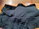 京东京造10A抑菌男式内裤男纯棉平角内裤大码男生四角短裤衩4条XXXXL 实拍图