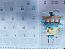 朗捷台历2026年日历马年月历大格子书写计划本式年历日历记事本办公桌面日历摆件桌历可定制 实拍图