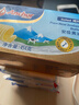安佳(Anchor)新西兰进口 动物黄油咸味454g 草饲黄油 面包 油煎牛排 实拍图