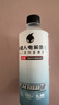 外星人电解质水 运动专业系列PRO 添加BCAA 500mL*15瓶 实拍图