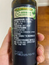 爷爷的农场特级初榨橄榄油120ml 100%纯橄榄油冷榨食用油热炒凉拌 实拍图