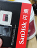 闪迪（SanDisk）256GB TF(MicroSD)内存卡 4K极速金卡A2 V30 U3行车记录仪 运动相机无人机 监控存储卡 读190MB/s 实拍图