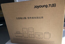 九阳（Joyoung）电火锅火锅专用锅电炒锅电煮锅一体锅多功能料理电热锅 7L大容量多用途锅HG70-G192【东哥同款】 实拍图